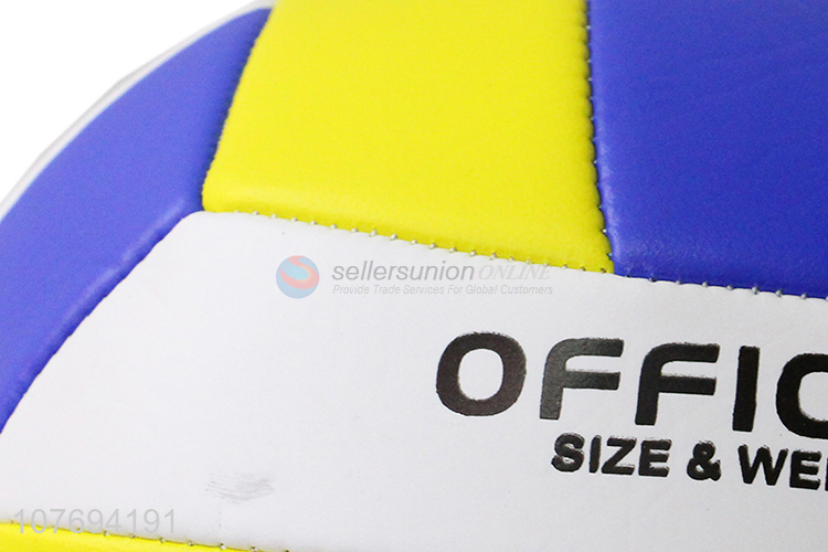 Hot product cheap price volleyball for sale