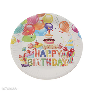 Promotional kids birthday party supplies disposable <em>paper</em> <em>plate</em>