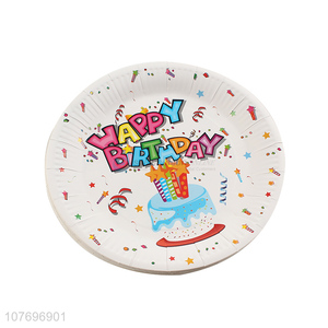 High quality children birthday party supplies <em>paper</em> dinner <em>plate</em>