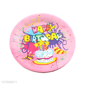 Good price custom printed disposable birthday party <em>paper</em> <em>plate</em>