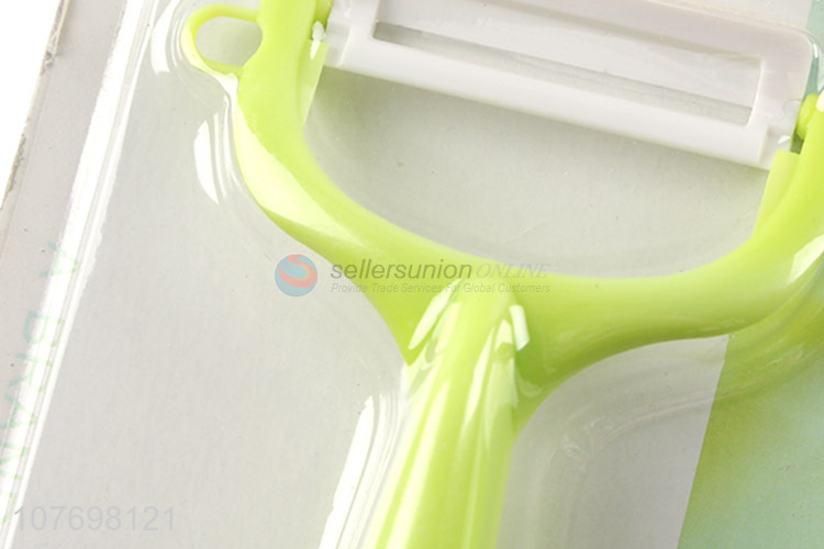 Vegetable & Fruit Peeler