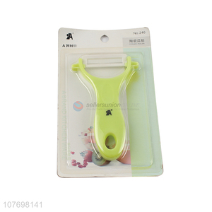 Vegetable & Fruit Peeler