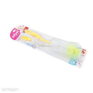 Hot sale feeding bottle brush milk bottle cleaning brush