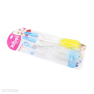 Most popular baby milk bottle cleaner bottle <em>nipple</em> sponge brush