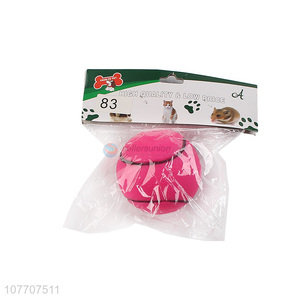 High quality pet toys pet supplies training toys bite resistant basketball