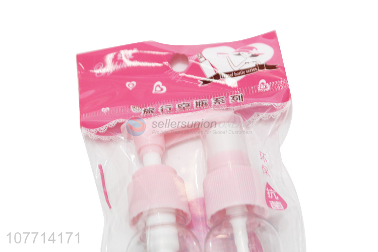 High Quality Empty Cosmetic Packaging Bottle Pump Spray Bottles Set