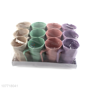 Colourful simple design bottle water cup tea cup