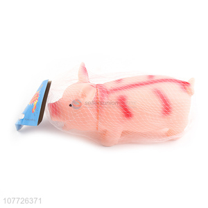 New product pig shape interactive toys for pets