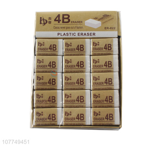 Hot sale sketch drawing rubber student eraser 4B eraser