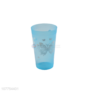 Wholesale Plastic Water Cup Drinking Cup Juice Cup