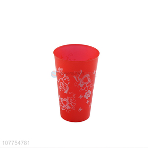 Fashion Plastic Cup Water Cup Juice Cup Drinking Cup