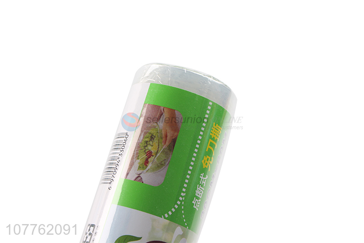 Good Quality Point Break Plastic Wrap Cling Film For Food And Fruit