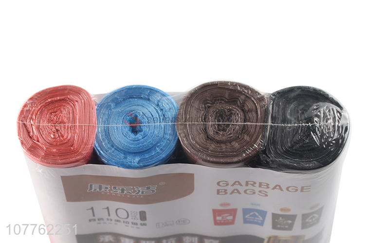 High Quality 4 Colors Plastic Garbage Bags For Garbage Sorting