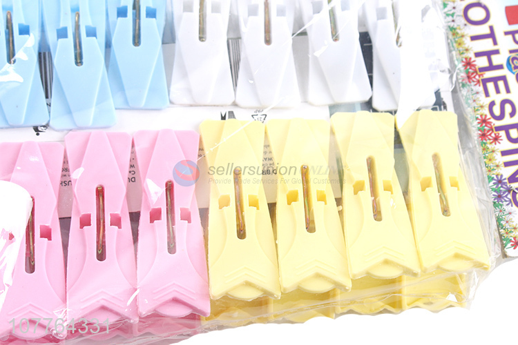 New arrival 16 pieces plastic clothes pins laundry products