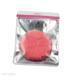 Top sale soft beauty cosmetic foundation powder puff