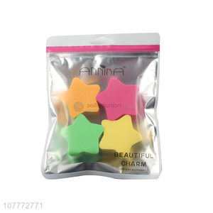 Cute design star shape colourful powder puff for sale