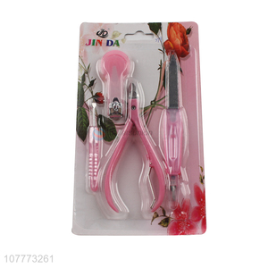 Wholesale 4 pieces beauty manicure <em>set</em> <em>nail</em> file <em>nail</em> <em>scissors</em> <em>set</em>