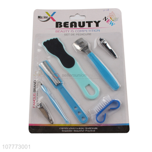 High quality 7 pieces manicure pedicure set nail clipper foot scraper set