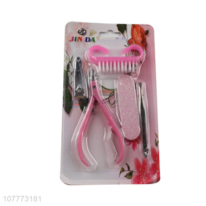 Hot selling 5 pieces beauty manicure set nail clipper cuticle cutter set