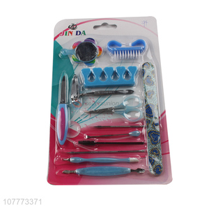 Promotional 14 pieces beauty manicure <em>set</em> nose <em>scissors</em> <em>nail</em> file <em>set</em>