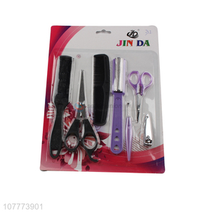 New arrival 7 pieces hair cutting scissors comb pedicure tool set