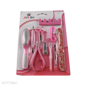 Low price 10 pieces manicure pedicure set nail clipper foot file set