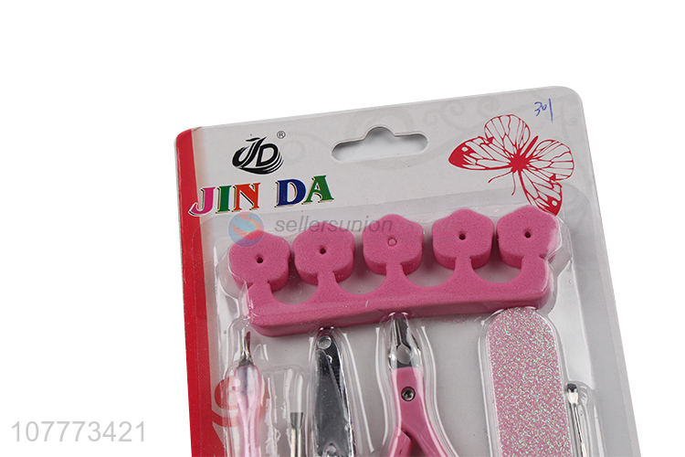 High quality 7 pieces beauty manicure set nail cutter nail file set