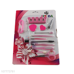 Factory price 14 pieces beauty manicure <em>set</em> <em>nail</em> clipper nose <em>scissors</em> <em>set</em>