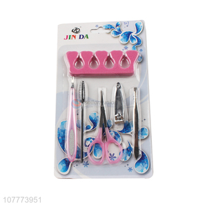 Low price 6 pieces beauty manicure <em>set</em> <em>nail</em> cutter nose <em>scissors</em> <em>set</em>