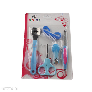 High quality 5 pieces beauty pedicure set nail cutter callus scraper set