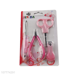 Low price 4 pieces beauty manicure <em>set</em> <em>nail</em> file eyebrow <em>scissors</em> <em>set</em>