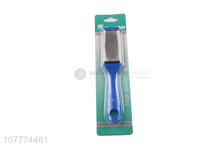 Good quality stainless steel pedicure file foot file foot dead skin remover