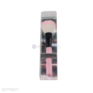 Hot selling single Mitutoyo brush soft hair makeup brush