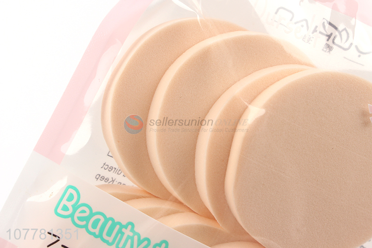 Popular product soft round foundation powder puff