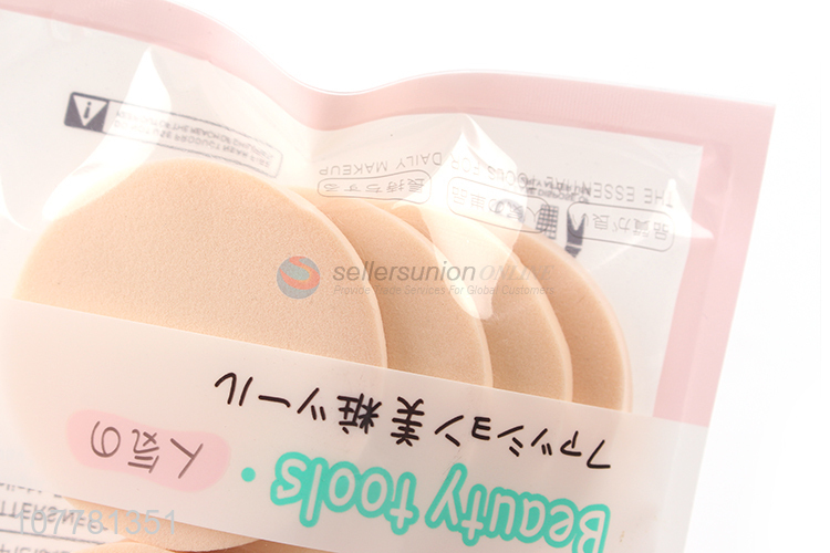 Popular product soft round foundation powder puff