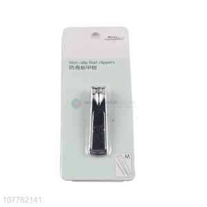 Good sale non-slip nail clipper with low price