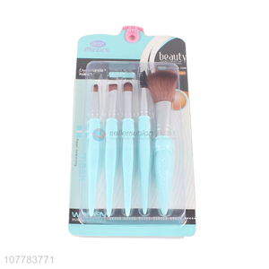 Hot selling cosmetic brush set foundation brush blush brush eyeshadow brush