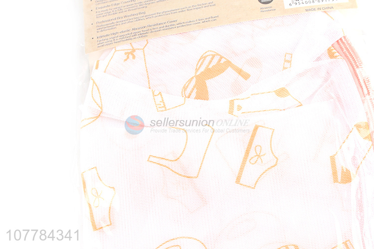 Good quality portable folding anti-deformation laundry bag