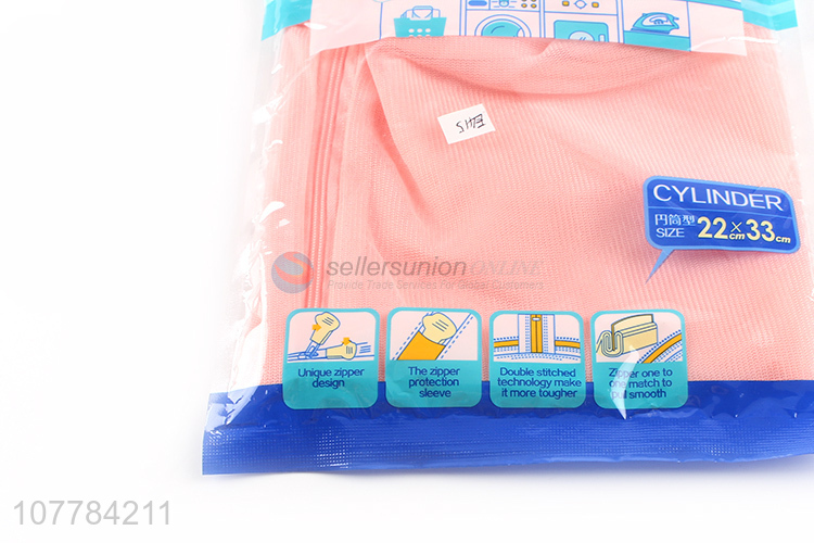 New arrival cylindrical folding laundry bag underwear care washing bag