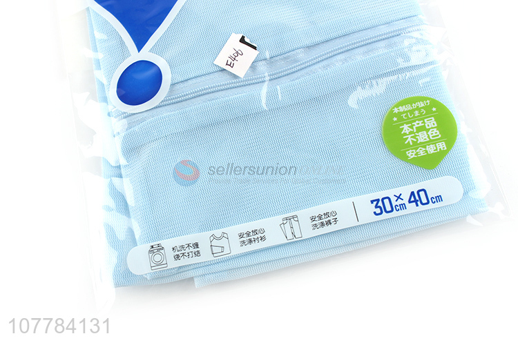 High quality square home clothes washing bag laundry bag