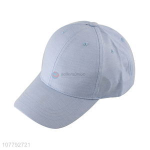 Good Quality Blank Baseball Cap Fashion Baseball Hat