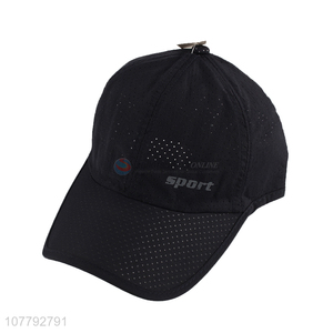 Good Sale Breathable Baseball Hat Nylontaslon Casual Sports Baseball Cap