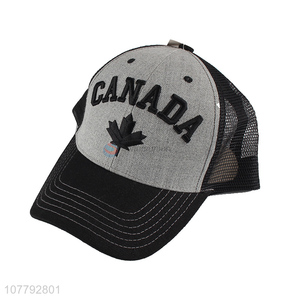 Best Selling Mesh Cap Baseball Hat Fashion Sun Hat