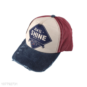 Fashion Design Washed Printed Baseball Caps Best Sun Hat