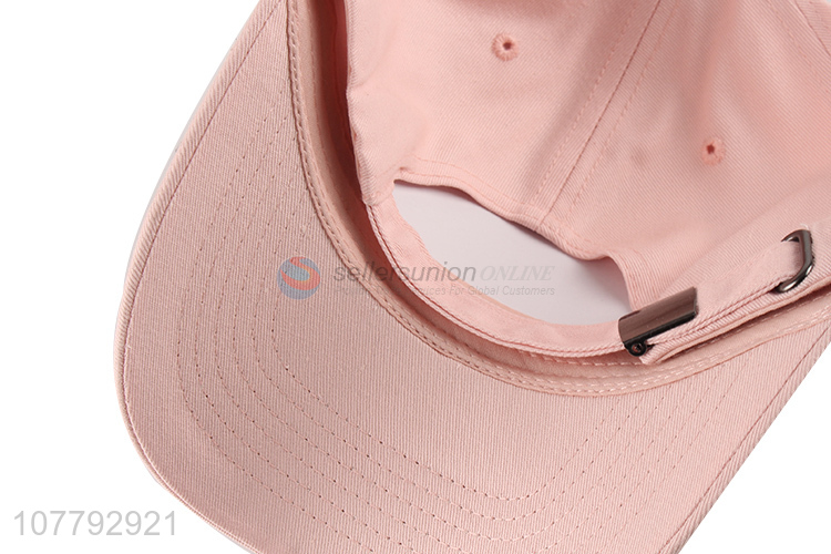 Simple Style Cotton Baseball Hat With Embroidery Logo