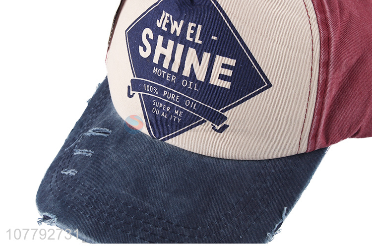 Fashion Design Washed Printed Baseball Caps Best Sun Hat