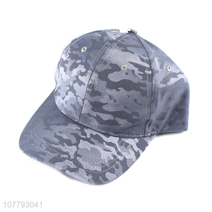 High Quality Camouflage Baseball Caps Fashion Sun Hat