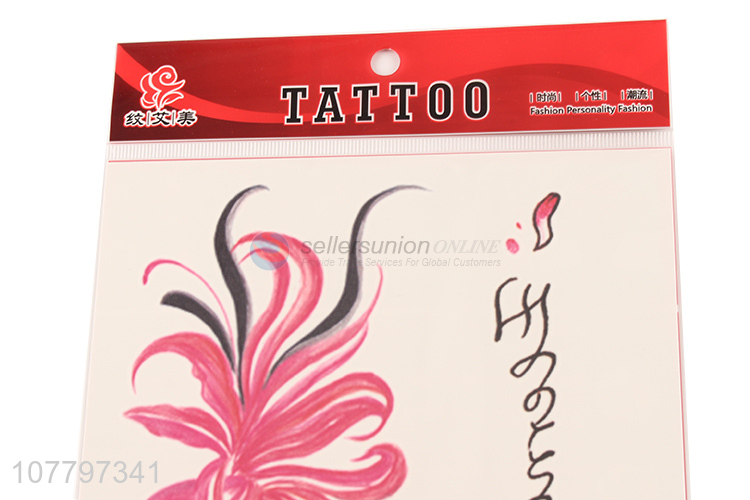 Hot sale new style flower temporary tattoo paper sticker