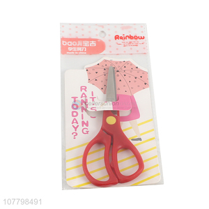 Wholesale children hand craft scissors paper cutting scissors