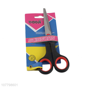 Top quality stainless steel scissors tool for sale